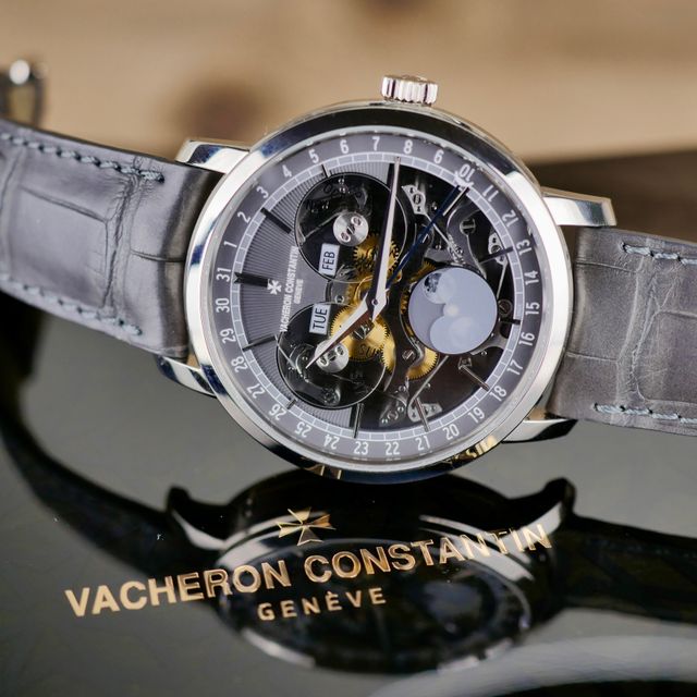Vacheron Constantin Traditionnelle 4020T/000G-B655 Image 6